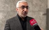 پایان سرمایهگذاریهای زیر بالشی با راهاندازی صندوقهای ارزی پایان سرمایهگذاریهای زیر بالشی با راهاندازی صندوقهای ارزی