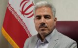 پایش وضعیت مجتمعهای رفاهی استان تهران برای خدمات رسانی به سوگواران در مراسم تشییع رهبر شهید پایش وضعیت مجتمعهای رفاهی استان تهران برای خدمات رسانی به سوگواران در مراسم تشییع رهبر شهید