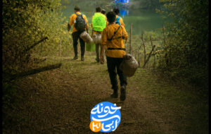 پخش «خونه آبی ۳» از رسانه ملی در سالگرد جنگ ۱۲ روزه پخش «خونه آبی ۳» از رسانه ملی در سالگرد جنگ ۱۲ روزه