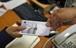 پرداخت وام ۲۵ میلیون تومانی آغاز میشود / چه کسانی مشمول هستند؟ پرداخت وام ۲۵ میلیون تومانی آغاز میشود / چه کسانی مشمول هستند؟