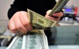 پیشبینی بازار ارز، طلا، مسکن و بورس با توافق ایران و آمریکا/ سطح تغییر قیمتها چقدر خواهد بود؟ پیشبینی بازار ارز، طلا، مسکن و بورس با توافق ایران و آمریکا/ سطح تغییر قیمتها چقدر خواهد بود؟