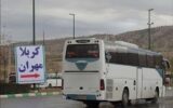 آغاز پیشفروش بلیت سفر به مرزهای مهران و خسروی از استان زنجان آغاز پیشفروش بلیت سفر به مرزهای مهران و خسروی از استان زنجان