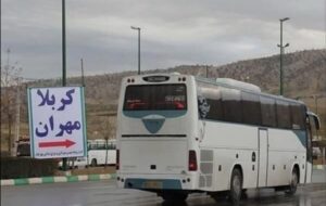 آغاز پیشفروش بلیت سفر به مرزهای مهران و خسروی از استان زنجان آغاز پیشفروش بلیت سفر به مرزهای مهران و خسروی از استان زنجان