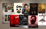 اعلام اجراهای مرداد؛ ۹ نمایش در تماشاخانه مهرگان به صحنه میروند اعلام اجراهای مرداد؛ ۹ نمایش در تماشاخانه مهرگان به صحنه میروند