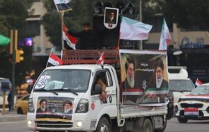 اعلام تعطیلی رسمی در بغداد همزمان با تشییع رهبر شهید
