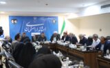 ببینید | برگزاری نشست خبری ستاد اربعین حسینی استان اصفهان ببینید | برگزاری نشست خبری ستاد اربعین حسینی استان اصفهان