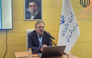 برگزاری اولین دوره از سلسله دورههای آموزشی تخصصی شهرسازی و معماری برگزاری اولین دوره از سلسله دورههای آموزشی تخصصی شهرسازی و معماری