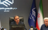 برگزاری سومین جلسه گروه تخصصی نقشهبرداری شورای مرکزی سازمان نظام مهندسی ساختمان برگزاری سومین جلسه گروه تخصصی نقشهبرداری شورای مرکزی سازمان نظام مهندسی ساختمان