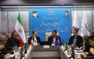 تفاهمنامه همکاری سازمان نظام مهندسی ساختمان و سازمان صنایع کوچک و شهرکهای صنعتی ایران امضا شد تفاهمنامه همکاری سازمان نظام مهندسی ساختمان و سازمان صنایع کوچک و شهرکهای صنعتی ایران امضا شد