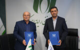 تفاهمنامه همکاری میان سازمان نظام مهندسی ساختمان و سازمان نظام صنفی رایانهای کشور امضا شد تفاهمنامه همکاری میان سازمان نظام مهندسی ساختمان و سازمان نظام صنفی رایانهای کشور امضا شد