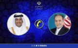 تماس اضطراری در سایه بحران هرمز/ عراقچی و وزیر خارجه قطر چه گفتند؟ تماس اضطراری در سایه بحران هرمز/ عراقچی و وزیر خارجه قطر چه گفتند؟