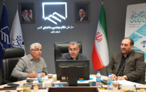 جلسه مجازی اعضای شورای انتظامی سازمان نظام مهندسی ساختمان استانها برگزار شد جلسه مجازی اعضای شورای انتظامی سازمان نظام مهندسی ساختمان استانها برگزار شد