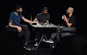 در نشست نقد و بررسی «امپاس» چهگذشت؟ در نشست نقد و بررسی «امپاس» چهگذشت؟
