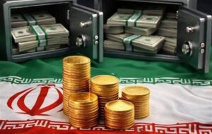 رقابت جدید در بازار سرمایه: صندوق‌های ارزی رقیب صندوق‌های طلا می‌شوند؟