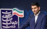 روایت وزیر ارتباطات از نگاه تمدنی رهبر شهید به فضای مجازی روایت وزیر ارتباطات از نگاه تمدنی رهبر شهید به فضای مجازی