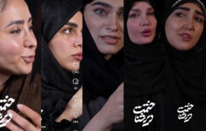 سازمان تبلیغات هیچ نقشی در تولید برنامه جنجالی ندارد!