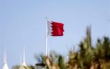 صدای انفجارهای متعدد در بحرین / آژیرهای خطر به صدا درآمد صدای انفجارهای متعدد در بحرین / آژیرهای خطر به صدا درآمد