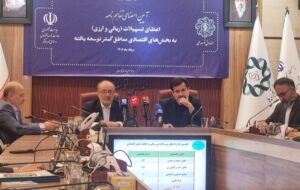 نظارت بر تسهیلات روستایی از بانکها به معاونت توسعه روستایی رسید نظارت بر تسهیلات روستایی از بانکها به معاونت توسعه روستایی رسید