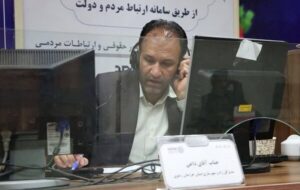 پاسخگویی مدیرکل راه و شهرسازی خراسان رضوی به مطالبات مردم از طریق سامانه ۱۱۱ پاسخگویی مدیرکل راه و شهرسازی خراسان رضوی به مطالبات مردم از طریق سامانه ۱۱۱