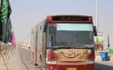 کاپوتاژ اتوبوسهای حامل زائران اربعین در مرز خسروی برای نخستین بار انجام شد کاپوتاژ اتوبوسهای حامل زائران اربعین در مرز خسروی برای نخستین بار انجام شد