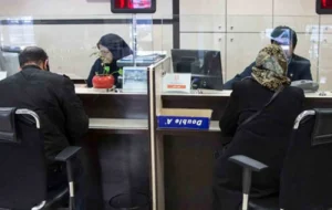 ۳۰۰ همت منابع، وام ۳۶۵ میلیونی با سود ۲۳ درصد؛ تسهیلات ودیعه مسکن چقدر حمایتی است؟ ۳۰۰ همت منابع، وام ۳۶۵ میلیونی با سود ۲۳ درصد؛ تسهیلات ودیعه مسکن چقدر حمایتی است؟